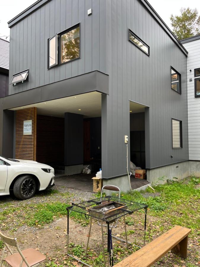 Kalamunda House Rusutsuヴィラ エクステリア 写真